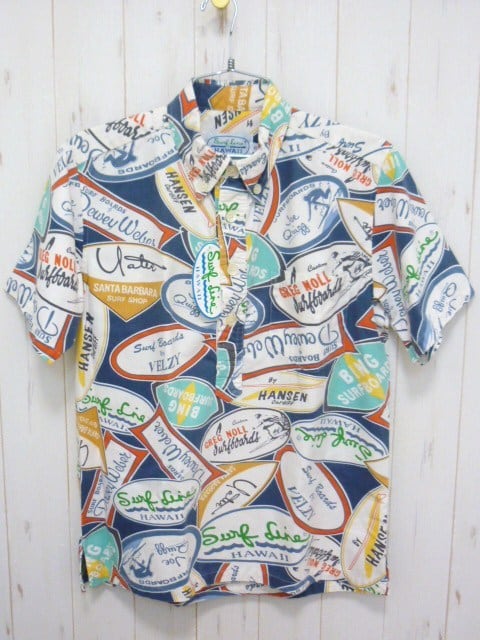 SURF LINE HAWAII クラシックビンテージ
