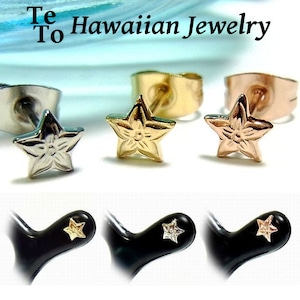 【ハワイアンジュエリー / HawaiianJewelry】 スター/星 ピアス【片耳用】 プルメリア スチールシルバー/イエローゴールド/ピンクゴールド (ges8168)