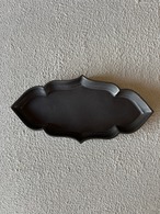 黒輪花切立皿　M       木下和美