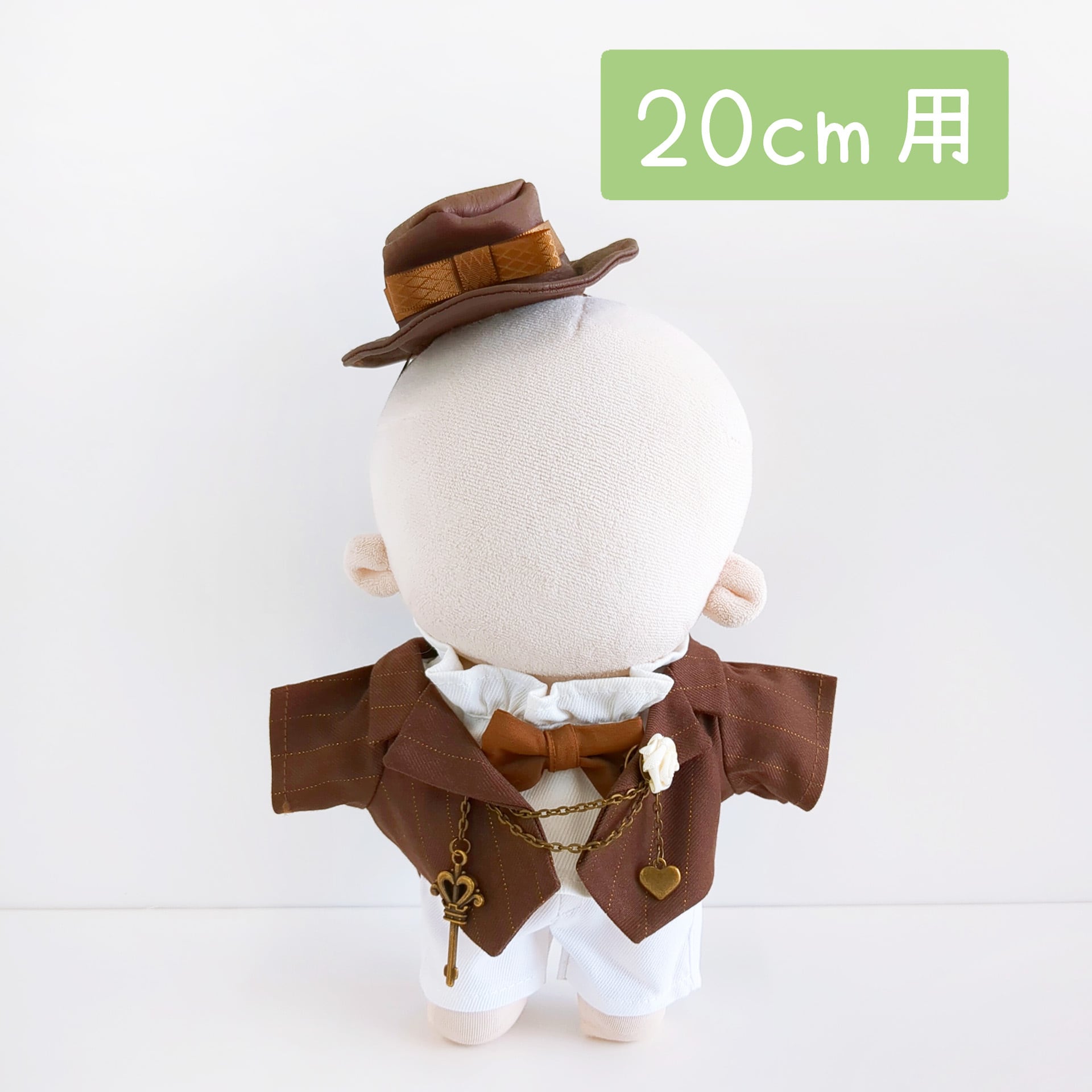 専用ページです　ぬい服10.20. 20cmぬい服 | Little Closet │ ぬい服・ぬい活の通販