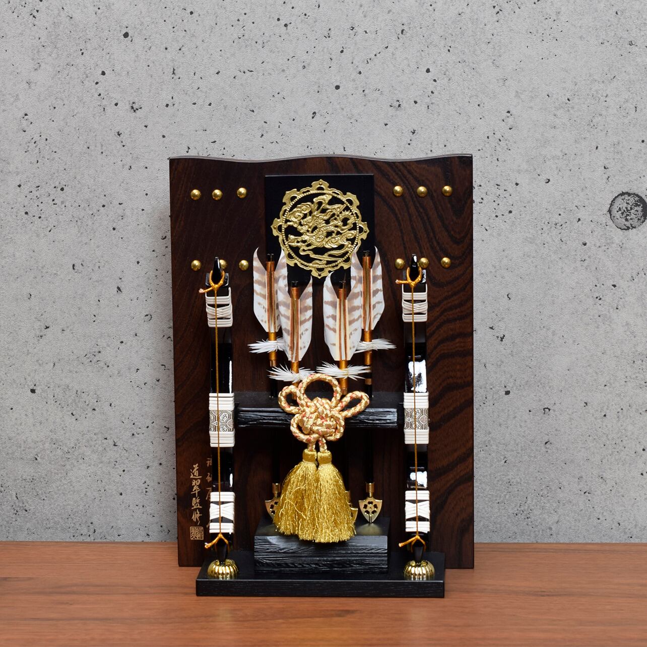 破魔弓飾り【古代 金龍】|おしゃれ|モダン|今どき|コンパクト|スタイリッシュ