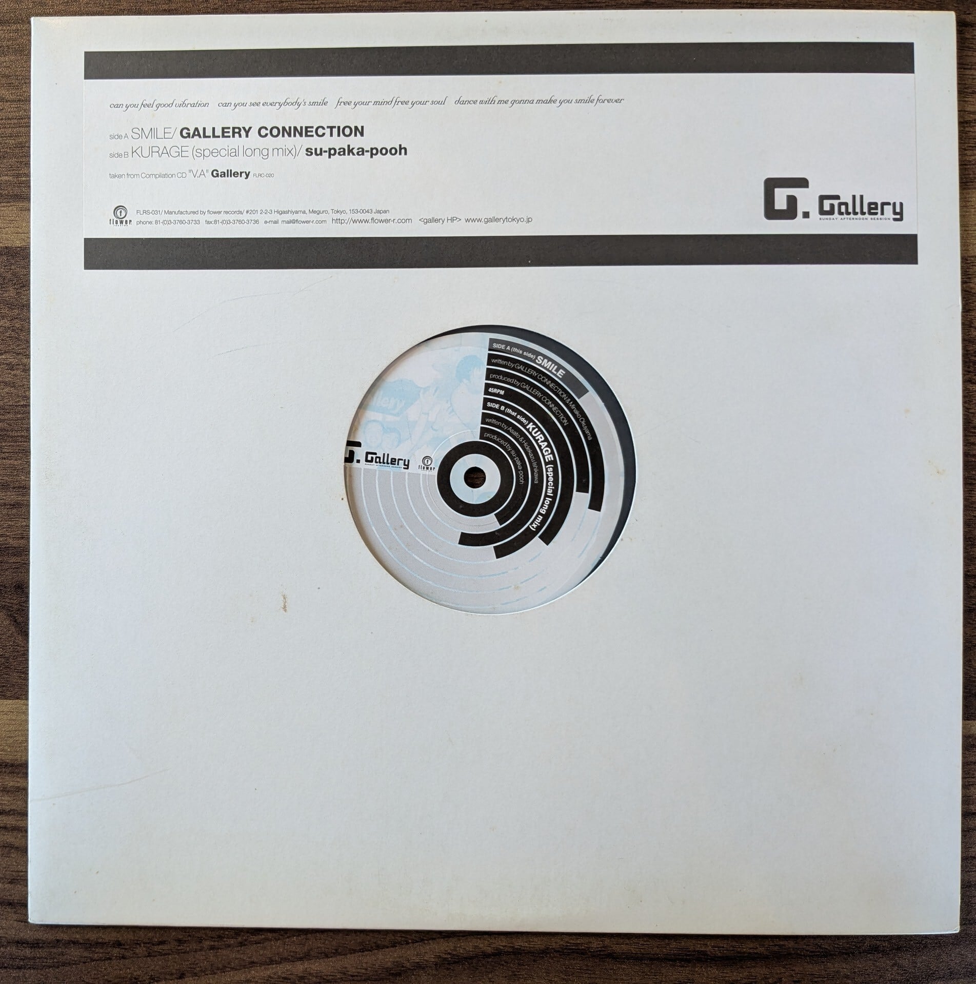 Iggy Pop「Post Pop Depression」：LPレコード | 音とこだま