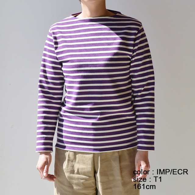 セントジェームス SAINT JAMES ボーダーシャツ(OUESSANT)IMP/ECR(パープル/キナリ)【レターパックプラス可】