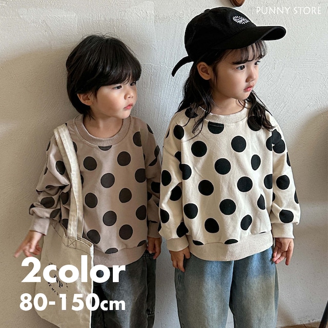 《取寄》 ドットスウェット （全２色） QQMM 2023秋 韓国子供服 プルオーバー トレーナー