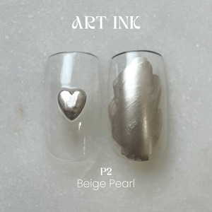 EL MOON INK Beige Pearl P2