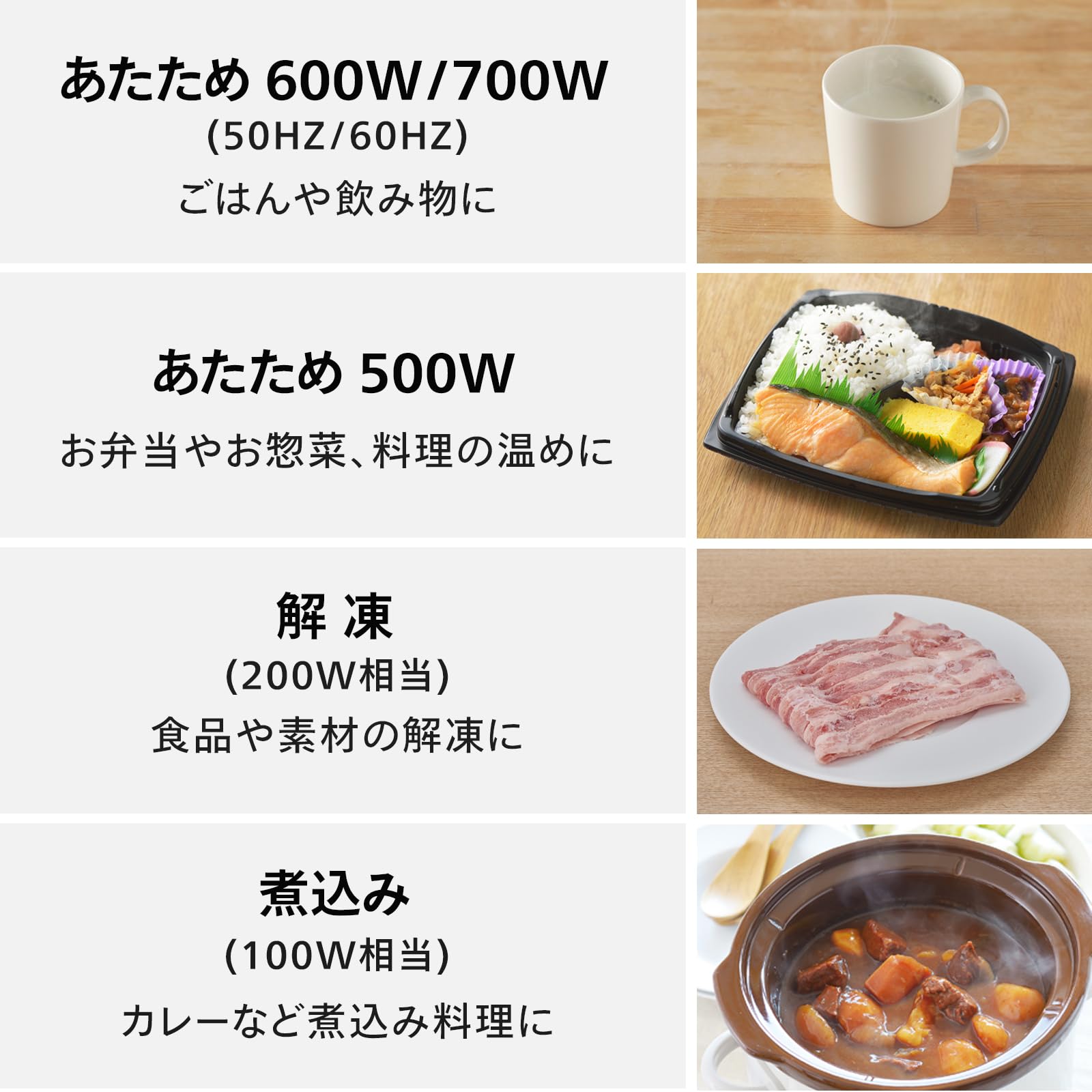 TWINBIRD(ツインバード) 電子レンジ ヘルツフリー 単機能 一人暮らし