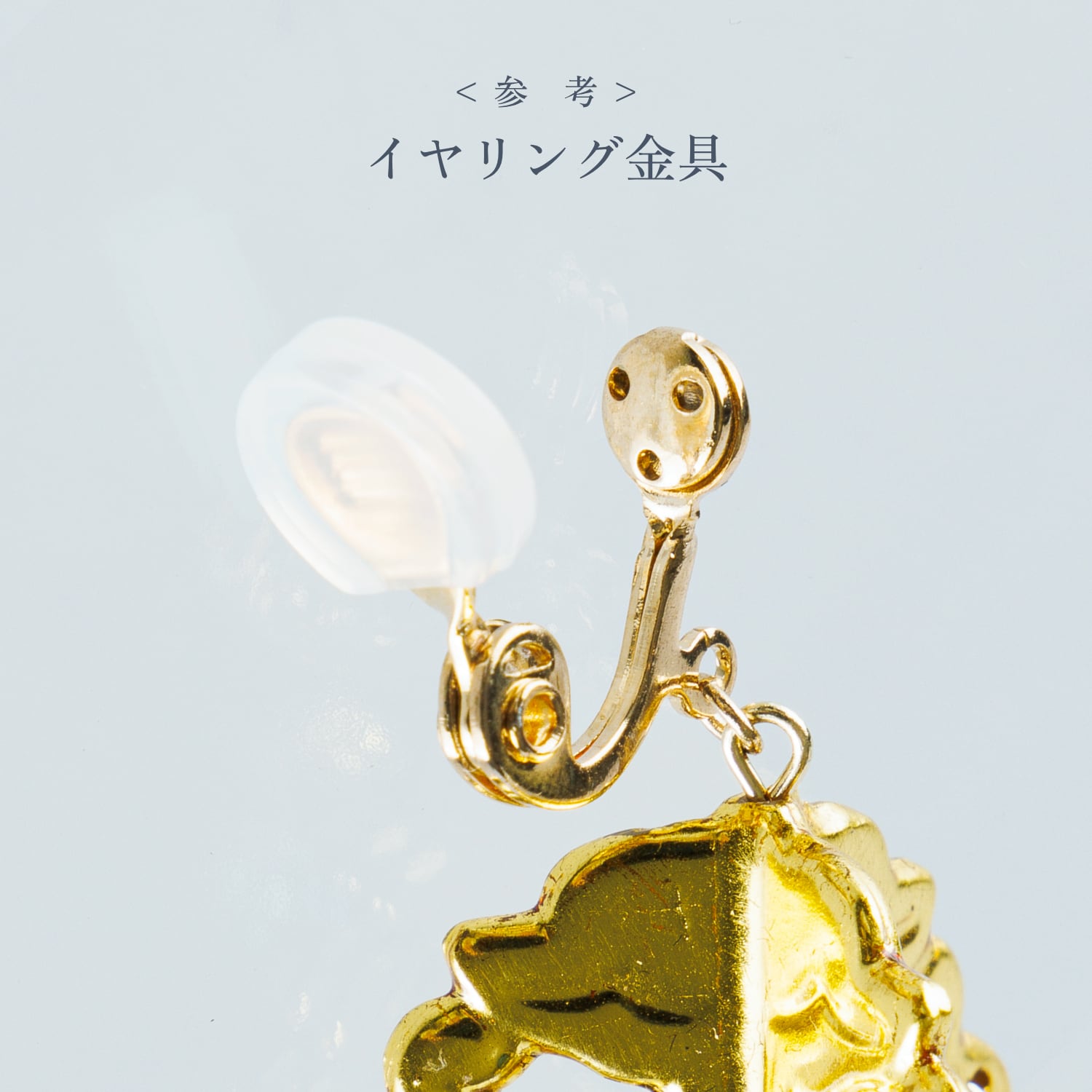 金箔yoraku1連ピアス・イヤリング 『Sakura-桜-』【クリスタル】金属
