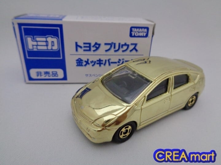 黒箱トミカ 日本製 43-1 トヨタ センチュリー 銀 [絶版トミカ
