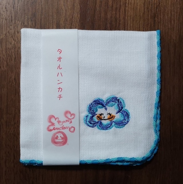 刺繍タオル　雲（残り１点）