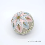 手まりキット「八重菊」（テキストあり）_KIT007-1