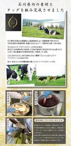 「和栗」6個入り アイス アイスクリーム アイスギフト シャーベット 出産 内祝い お祝い 誕生日 お取り寄せ お取り寄せスイーツ お土産 手土産 スイーツ お歳暮