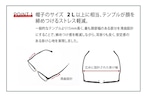 サムネイル6枚目