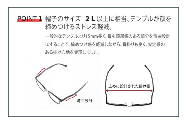CIENEGA メガネ CN-K32 COL.2 ボストン クラシカル 大きいメガネ 顔が大きい人のメガネ ビッグサイズ ラージサイズ テンプルの長さが長い シェネガ-6枚目