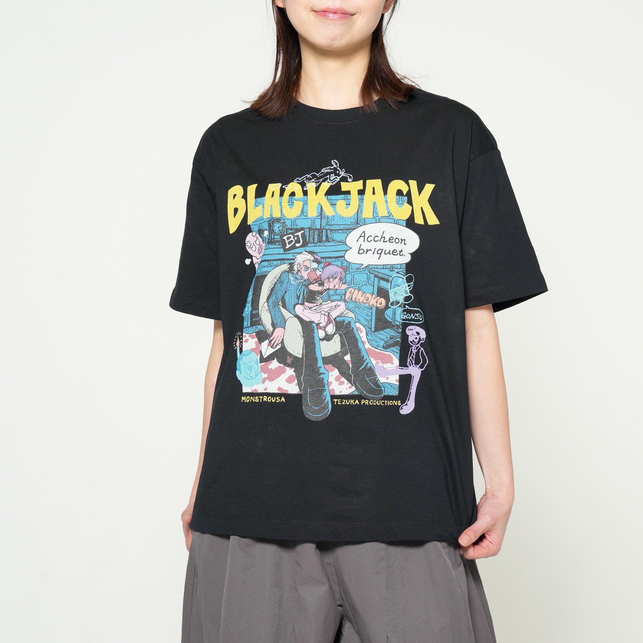 M/TAG Box T-shirts 