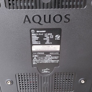 SHARP・シャープ・AQUOS・液晶テレビ・LC-32V5・32V・2011年製・No 