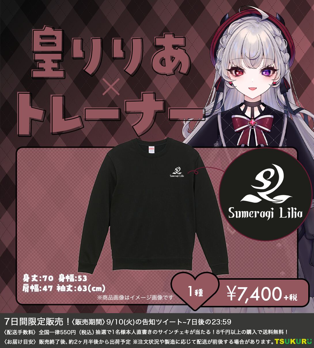 あやめさま専用　ブースタープロ　medicube あやめ様専用 あやめさま専用 ブースタープロ medicube AGE-R