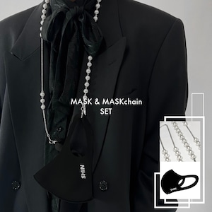 MASK & MASKchain 2SET