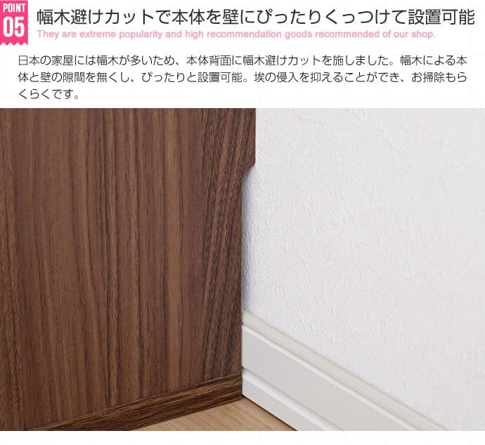 コレクションケース 幅46cm奥行28cm ディスプレイ ラック 収納 棚