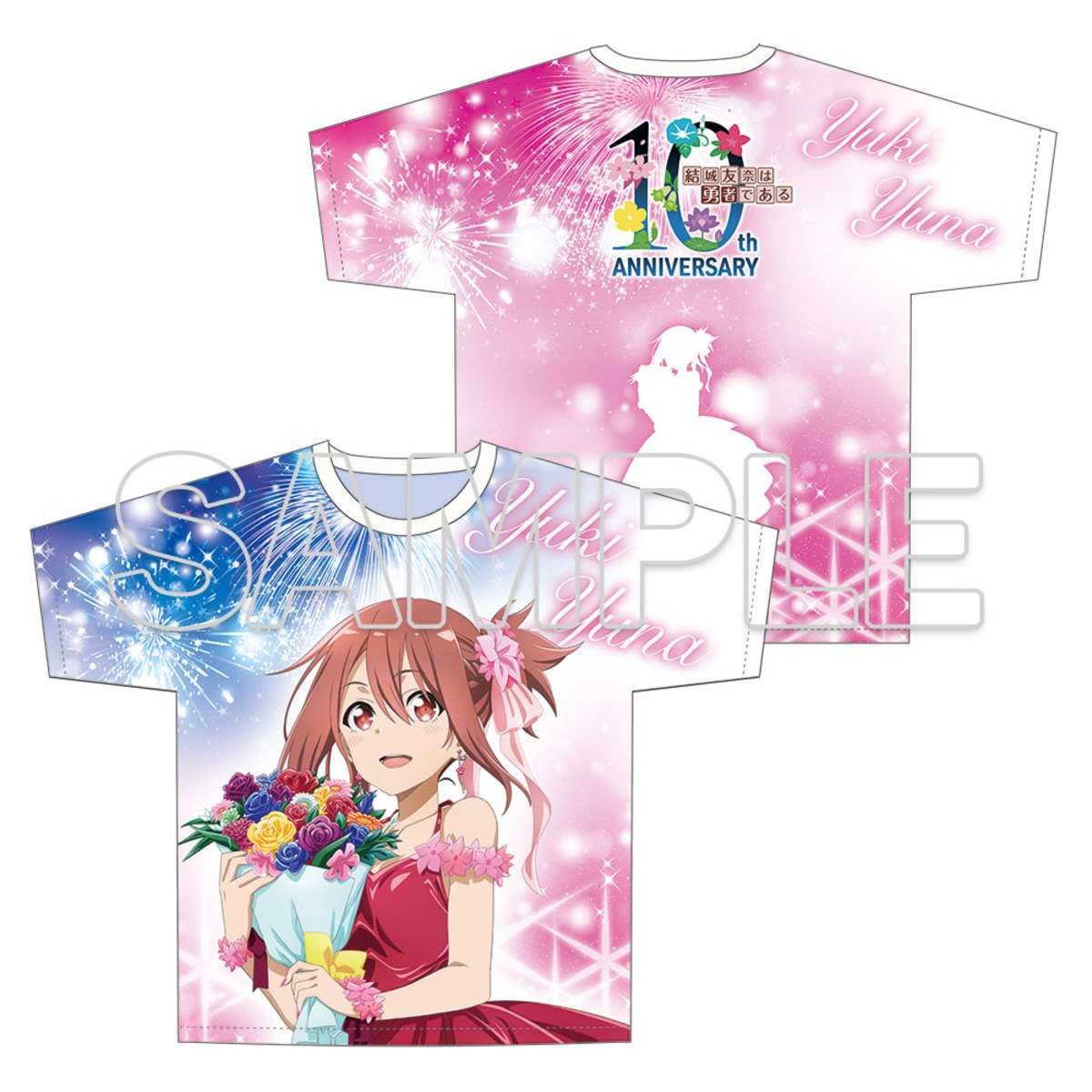 結城友奈は勇者である 10周年記念 フルグラフィックTシャツ 結城友奈 