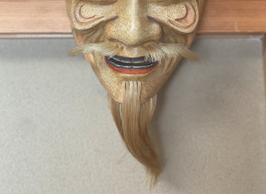 能面　小尉 ColBase