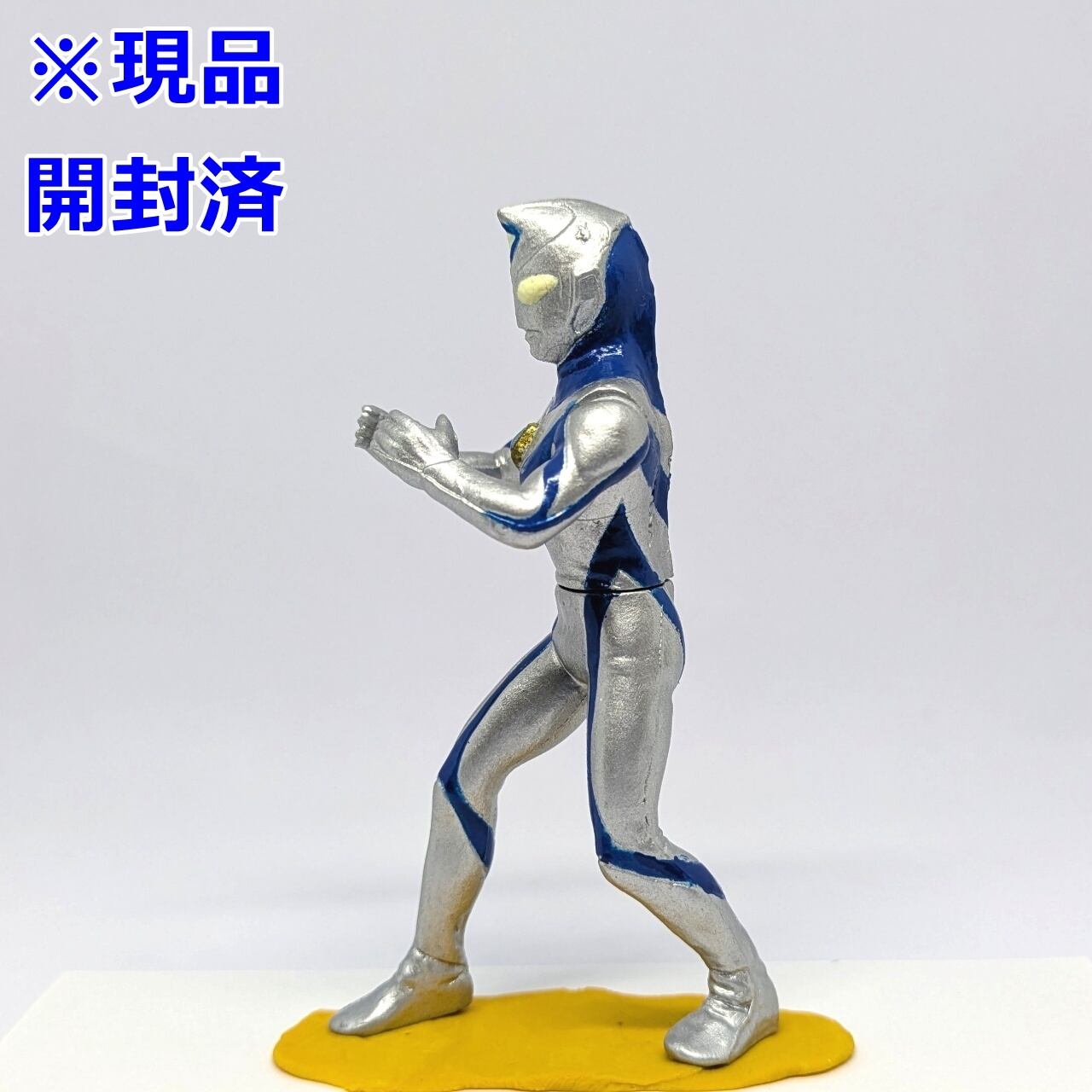 HGウルトラマン14 光の星の戦士たち編 ウルトラマンダイナ（ミラクル