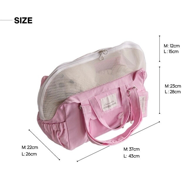(PartirBag)肌触りとお手入れが快適なcotton100%ペットバッグ(PINK)