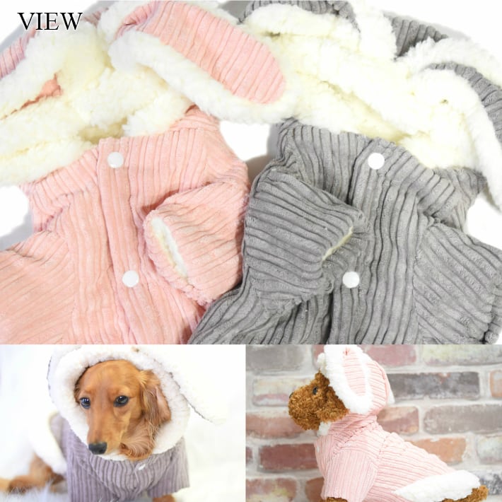 ハンドメイド　犬服　もこもこハートワンピース　S ハンドメイド 犬服 もこもこハートワンピース ハンドメイド 犬服
