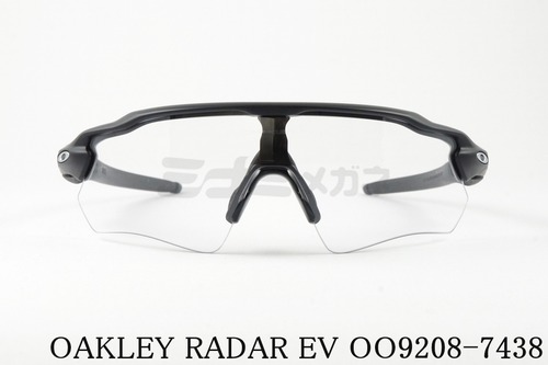 OAKLEY サングラス RADAR EV OO9208-7438 スポーツ レーダーEV オークリー 正規品
