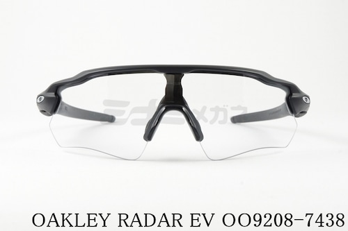 OAKLEY サングラス RADAR EV OO9208-7438 スポーツ レーダーEV オークリー 正規品