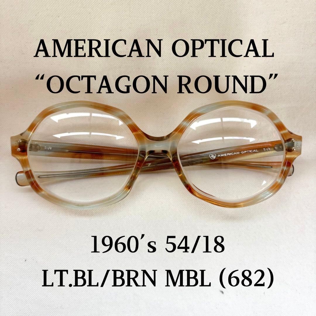 B&L SAFETY 46/22 ボシュロム クロスヒンジ メガネ サングラス B&L SAFETY 46/22 ボシュロム クロスヒンジ メガネ サングラス