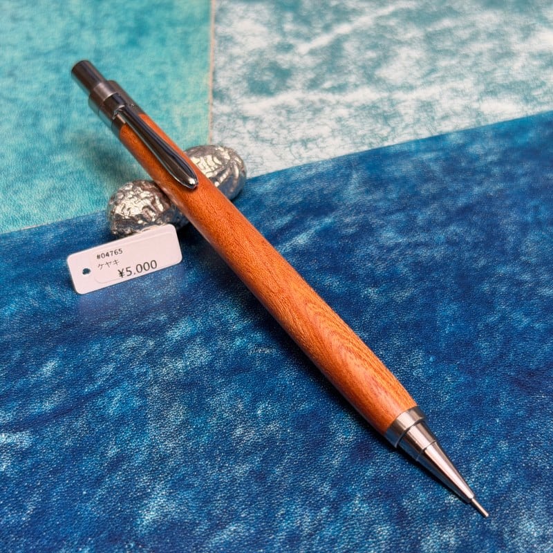 Steef&Co シャープペンシル 花梨瘤 04760 花梨瘤 DM-1 シャープペンシル 0.5mm | クラフト工房 Steef&Co.