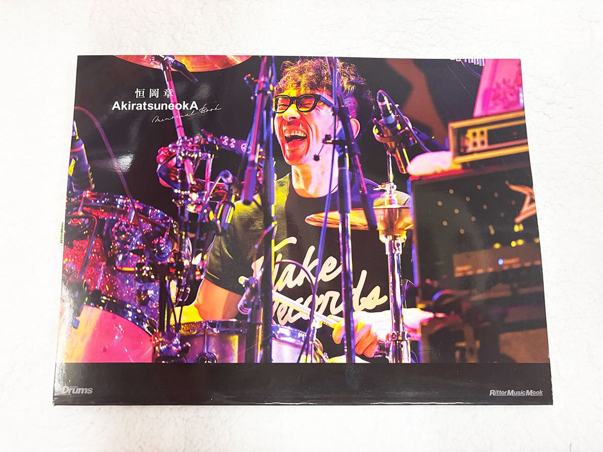 再入荷] 歌詞（うた）の本棚 DEAR MY FRIEND | GAIN GROUND