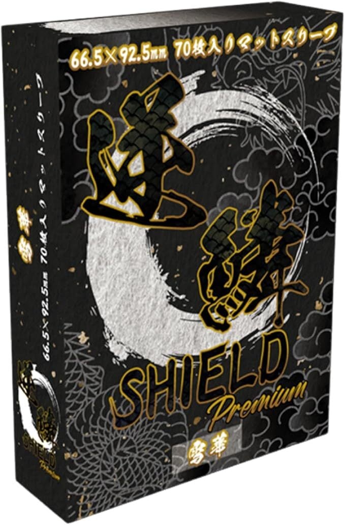 逆鱗SHIELD Premium 雪華 70枚入り | カードショップTAMAGO