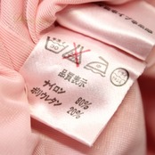 社交ダンス 衣装 スタンダード ドレス ワンピース パーティ衣装 女性用 レディース オールシーズン ピンク系 アカツキ商事 春色 ピンク 光るラインストーン スパンコール ふんわり 裾 シルエット おそろい チョーカー Mサイズ デザイン おしゃれ 軽やか 伸縮性 発表会 発表 舞台用 イベント用