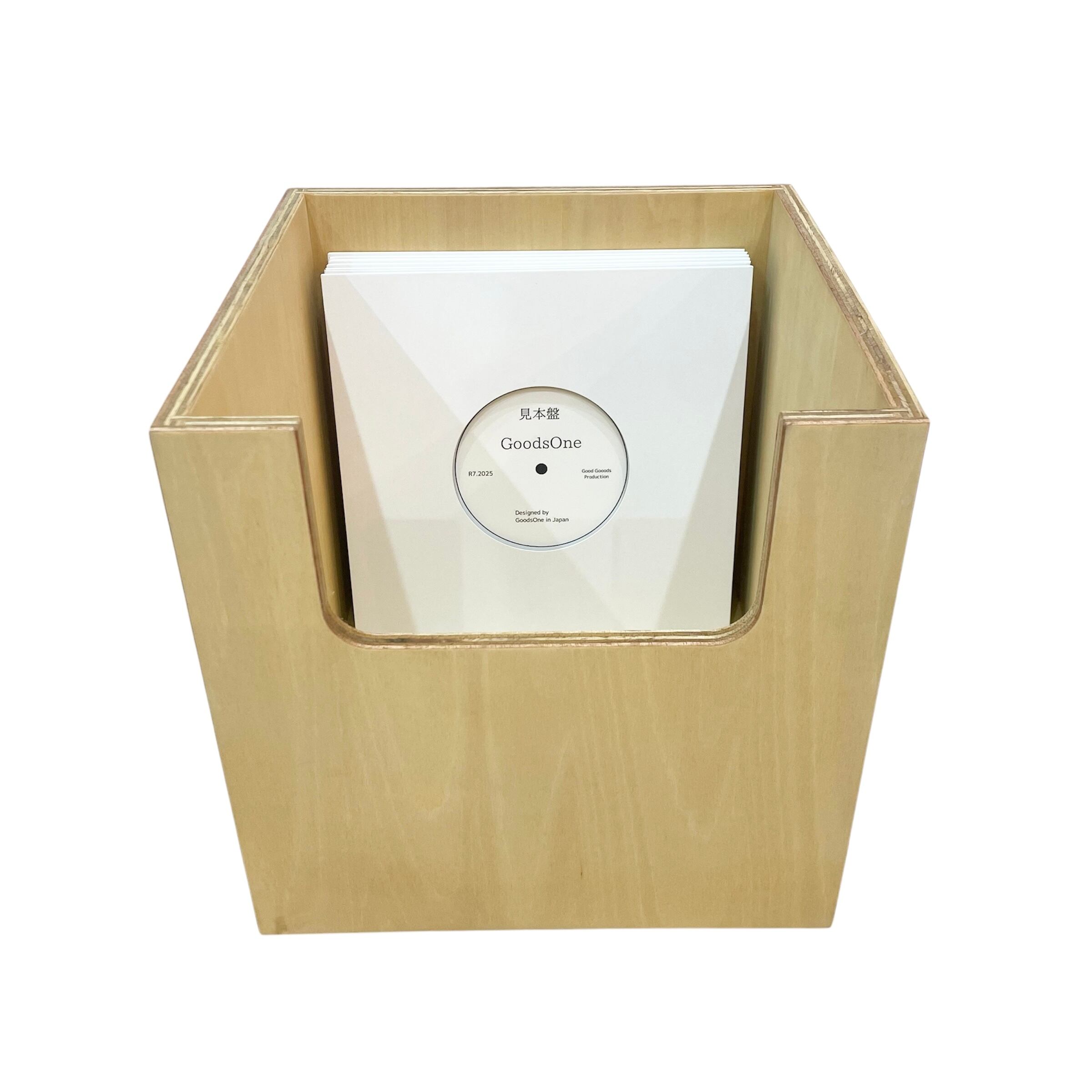 Standard “7inch” Record Crate | GoodsOne