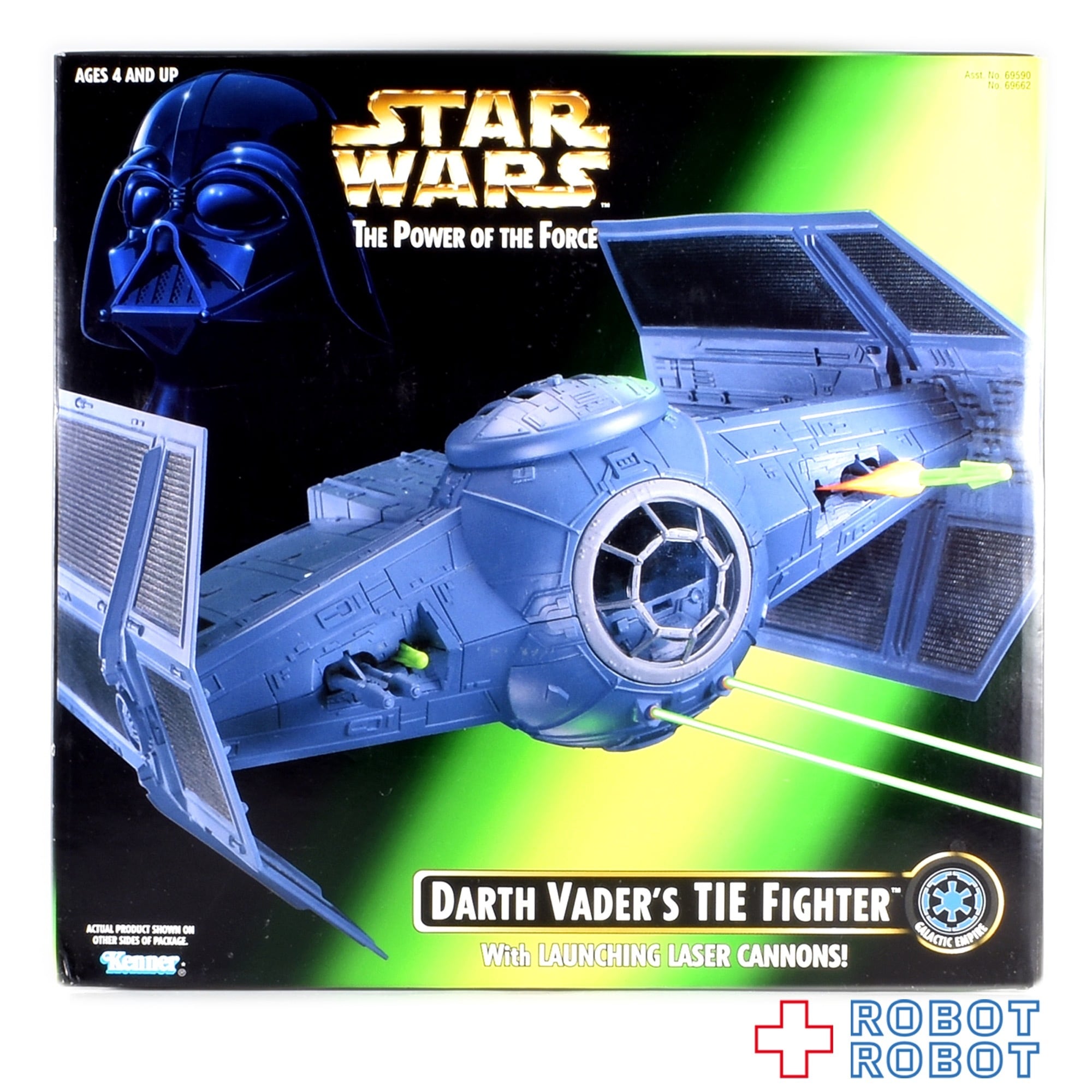 スター・ウォーズ POTF2 ダース・ベイダー タイファイター 未開封 