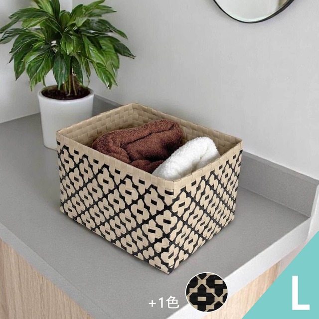 PPバンド バスケット Lサイズ（PPB-9L)