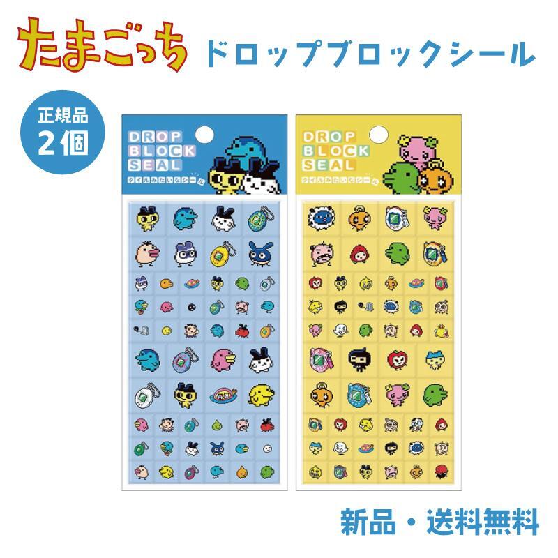 たまごっち ミラー 手鏡 鏡 ミニミラー コンパクトミラー キャラクター