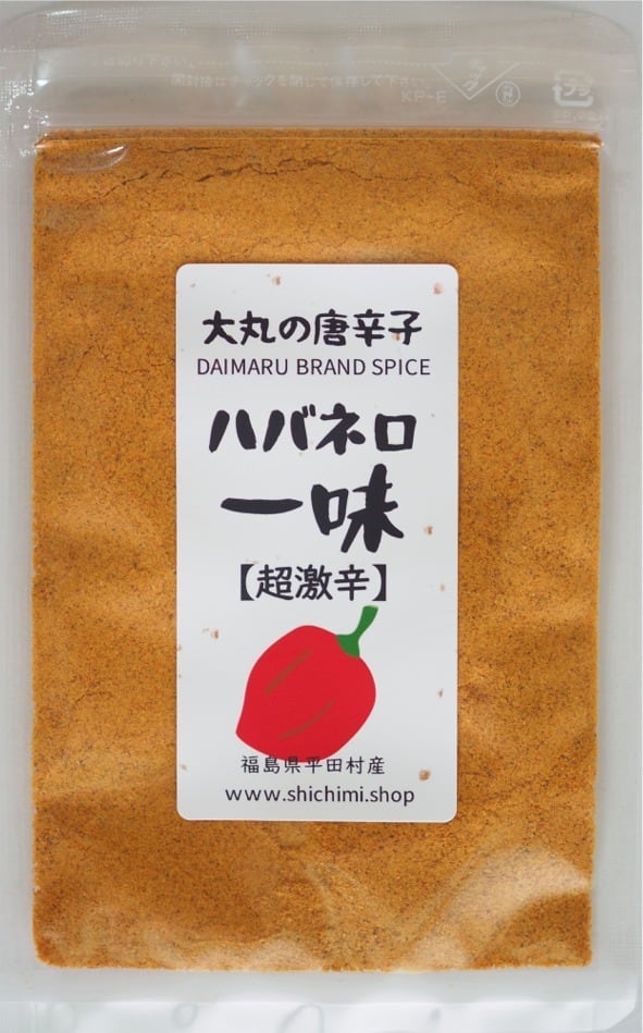 大丸の唐辛子 粉挽き ハバネロ 【超激辛】 | 大丸の唐がらし 七味