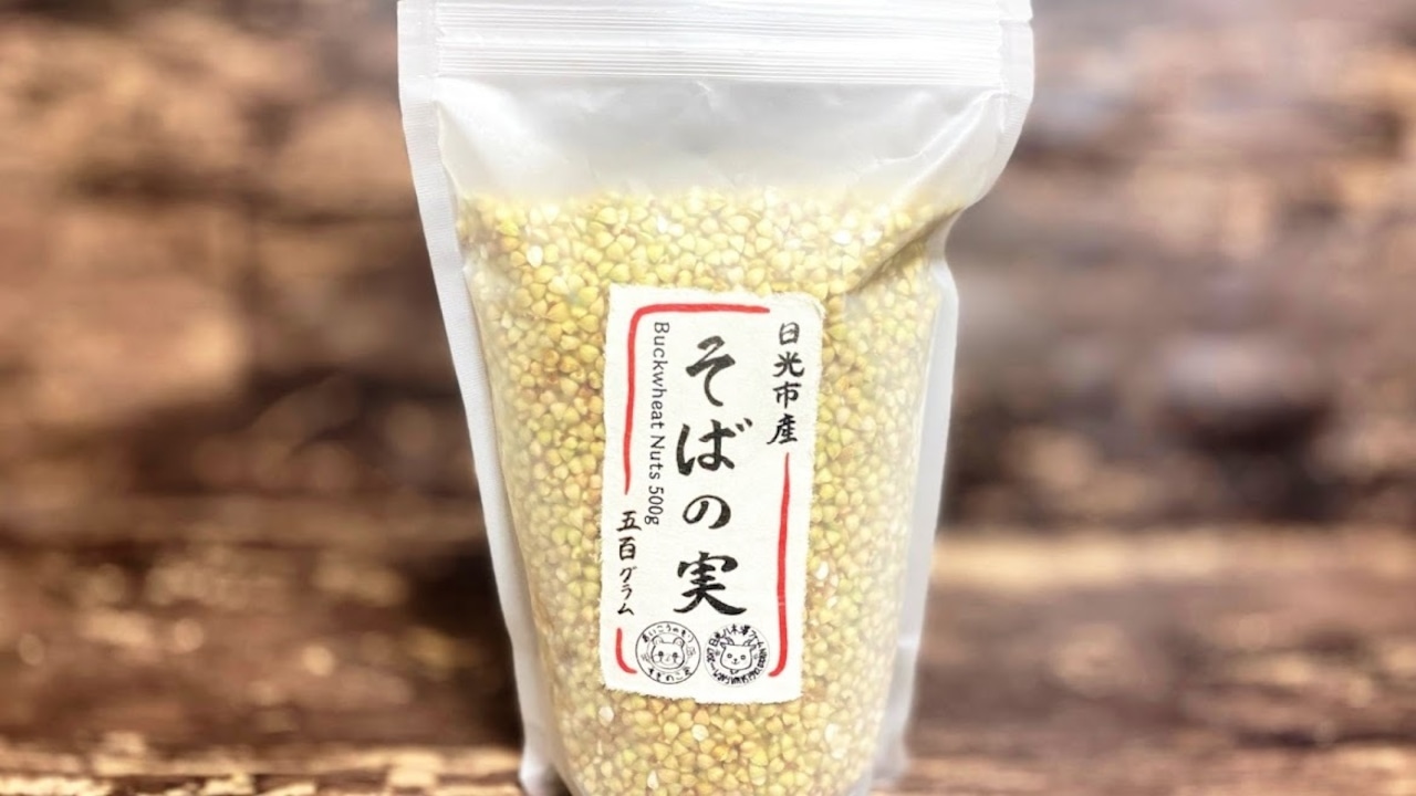 そばのむき身　５００ｇ