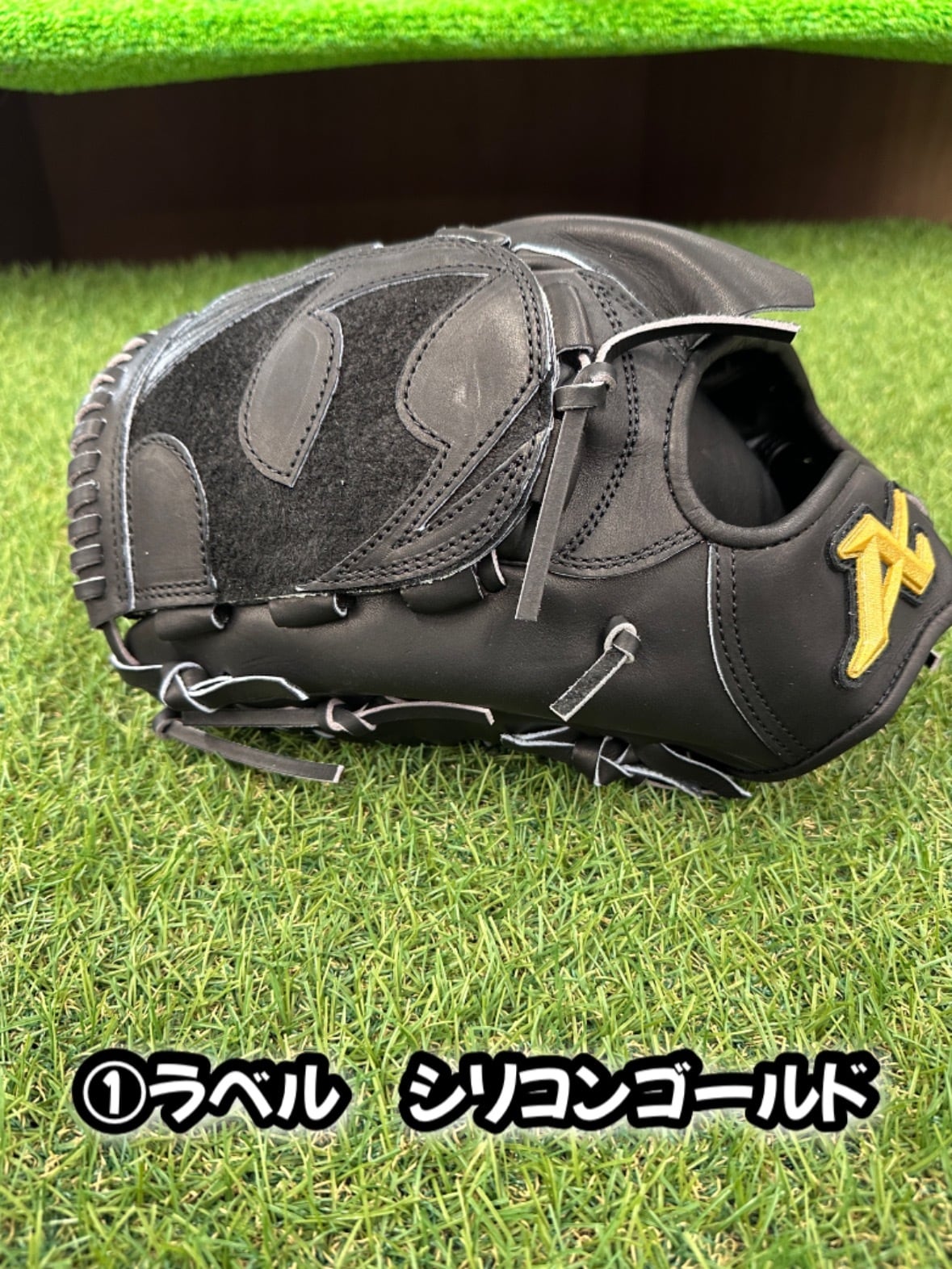 OBK型 限定カラー ごりら印の野球道具 | コヤナギスポーツ