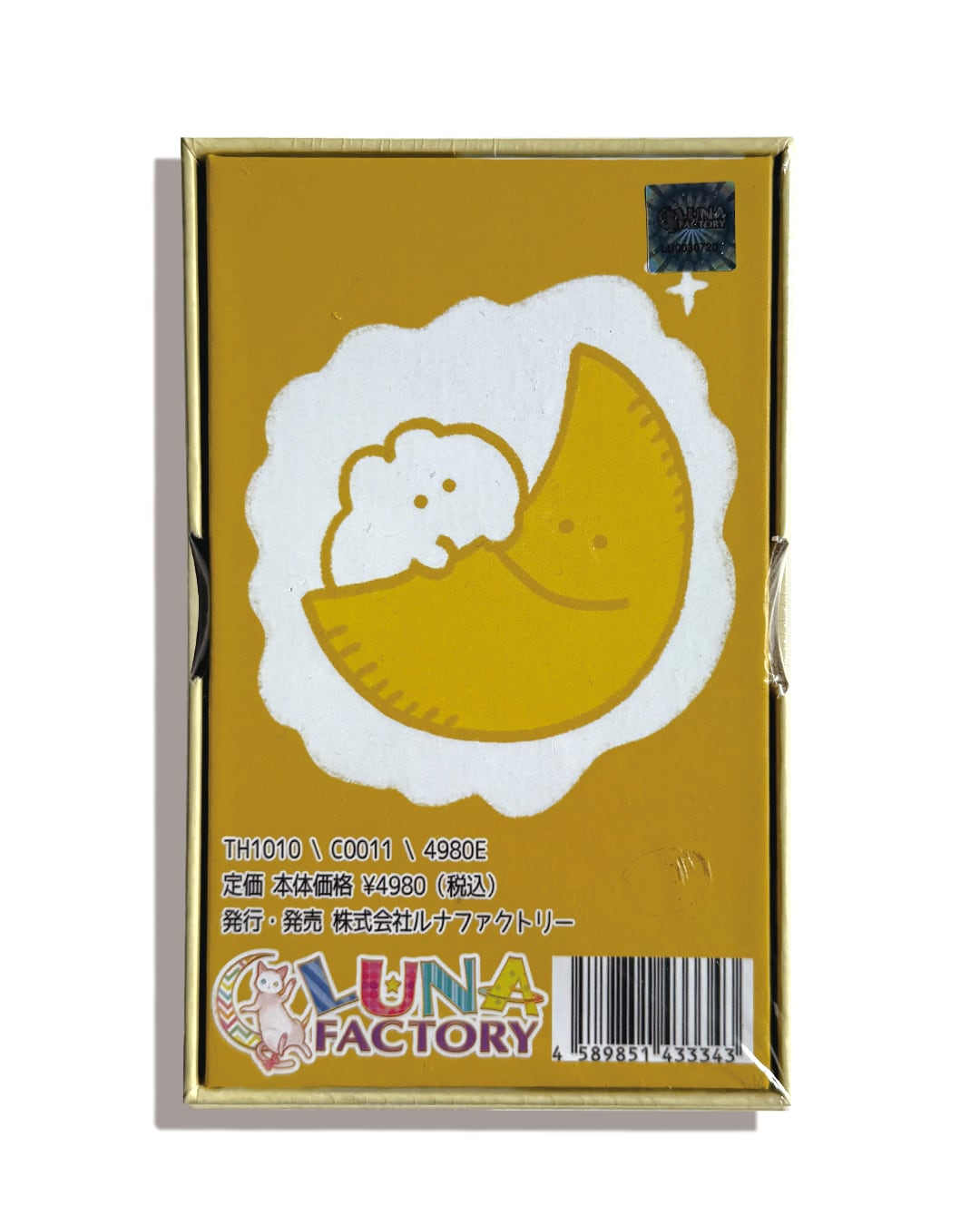 もくもくちゃんタロット（LN-01） | もくもくちゃん公式オンラインショップ