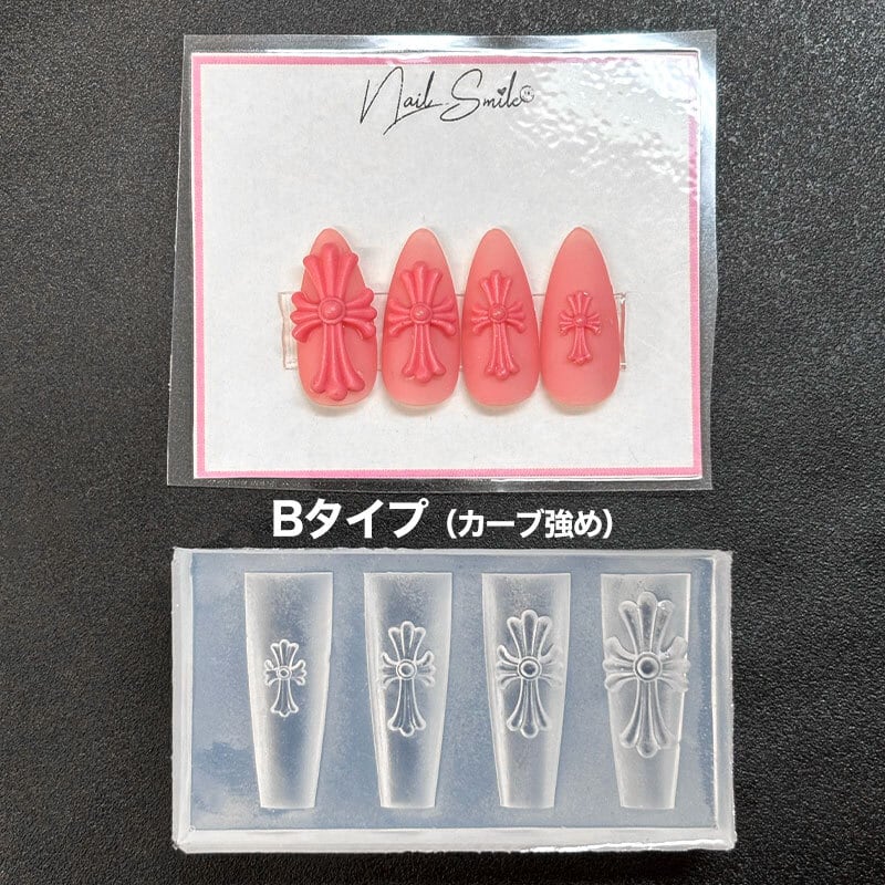 シリコン クロスモールド】クロス モールド | Nail Shop Nail smile