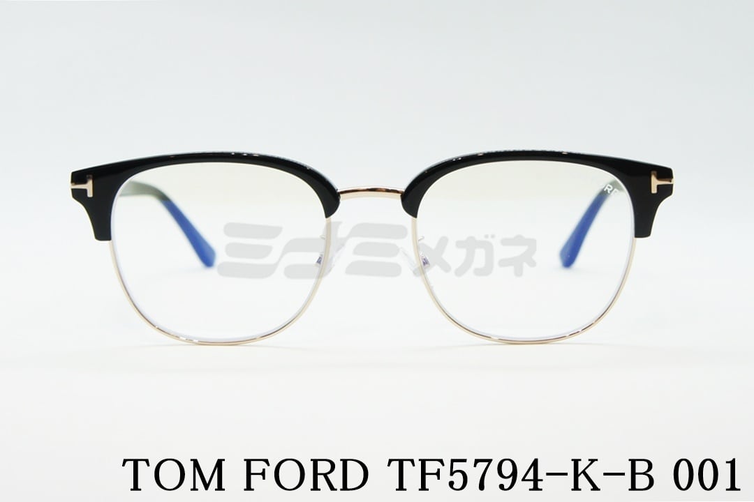 TOM FORD ブルーライトカット TF K B  ブロー サーモント PC用