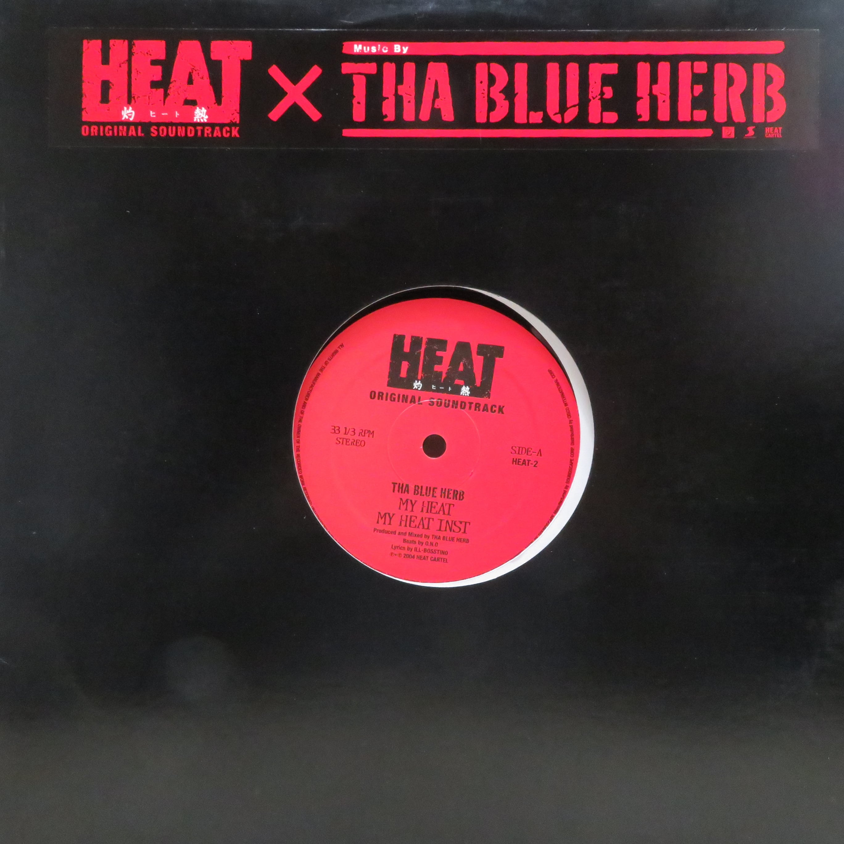 Tha Blue Herb / O.N.O / My Heat [HEAT-2] - 画像1