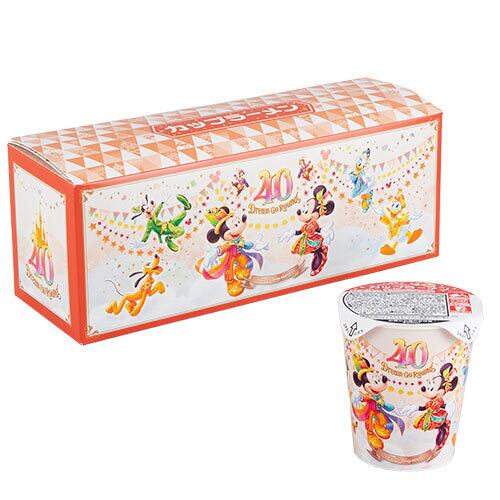 ジェラトーニ ジェラート・バッグチャーム スペシャルコレクション Q