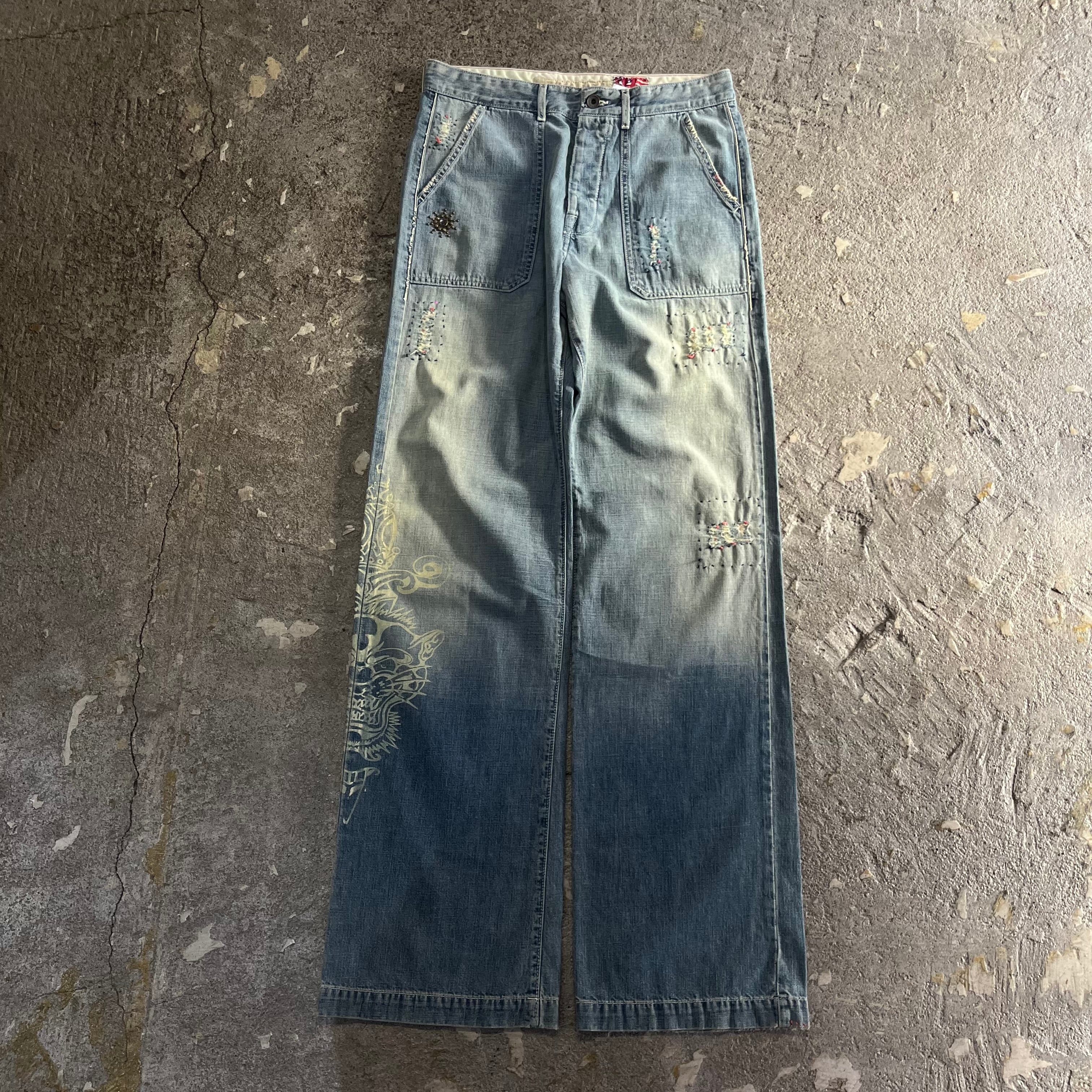 Vintage 中国長城 Handmade Denim Pants