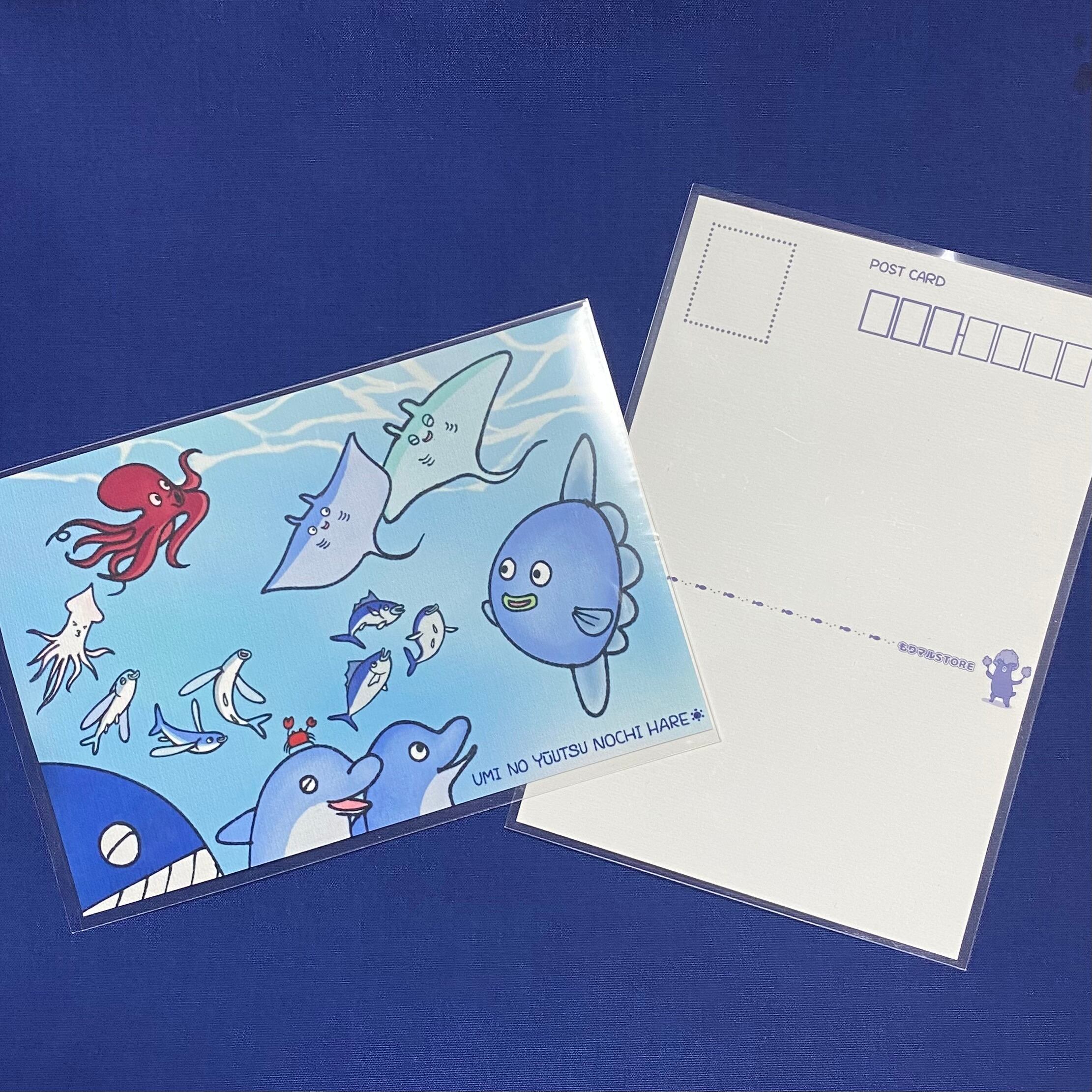 ポストカード【絵本の一コマ】 | もりマルSTORE