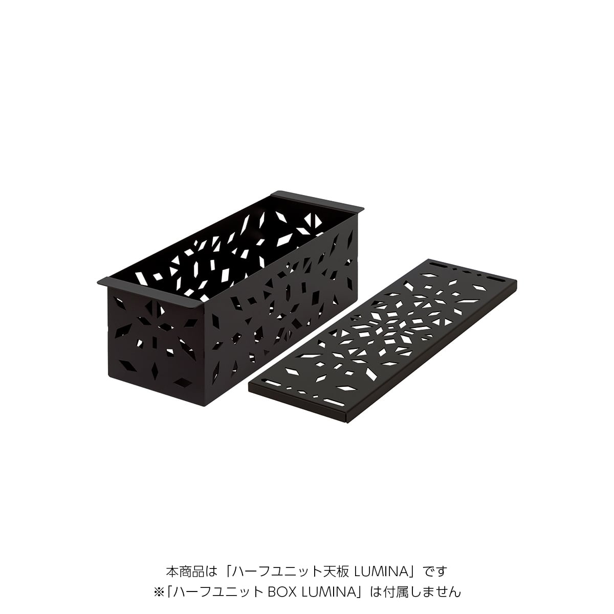 CAMP GEEKS IGT規格 天板　ハーフユニット ハーフユニット天板（PLAIN） | GREBE WORKS
