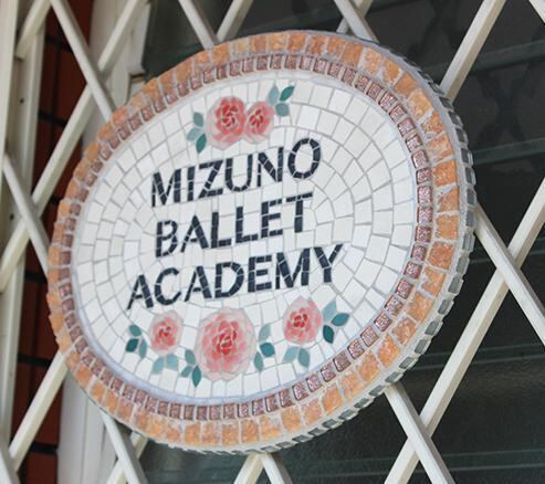 国産 陶器製 薔薇の表札 高級タイル表札 セラミック ネームプレート 国産 陶器製 薔薇の表札 高級タイル表札 セラミック ネームプレート